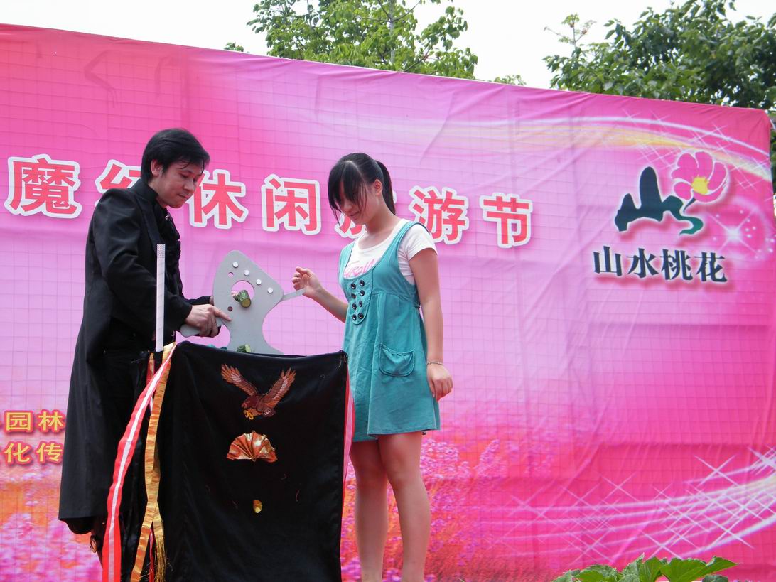 DSCF5291.jpg