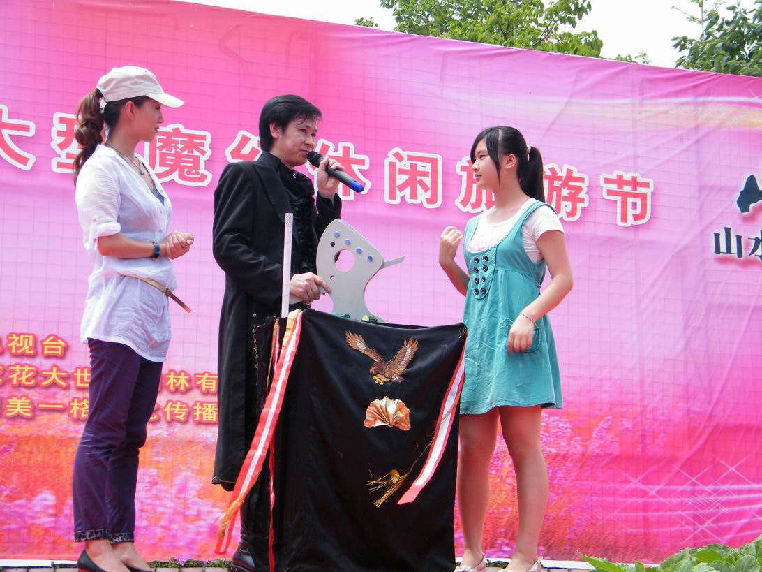 DSCF5292.jpg