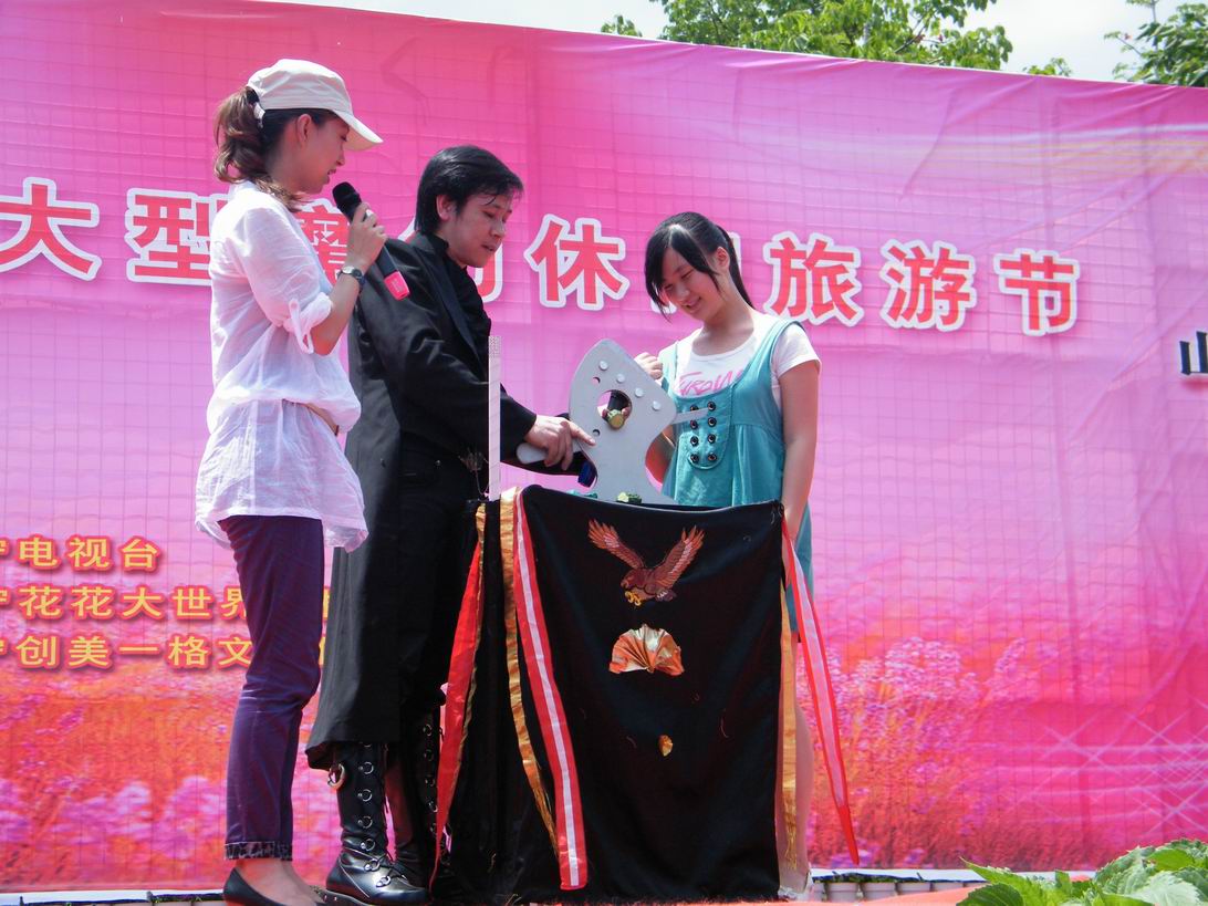 DSCF5293.jpg