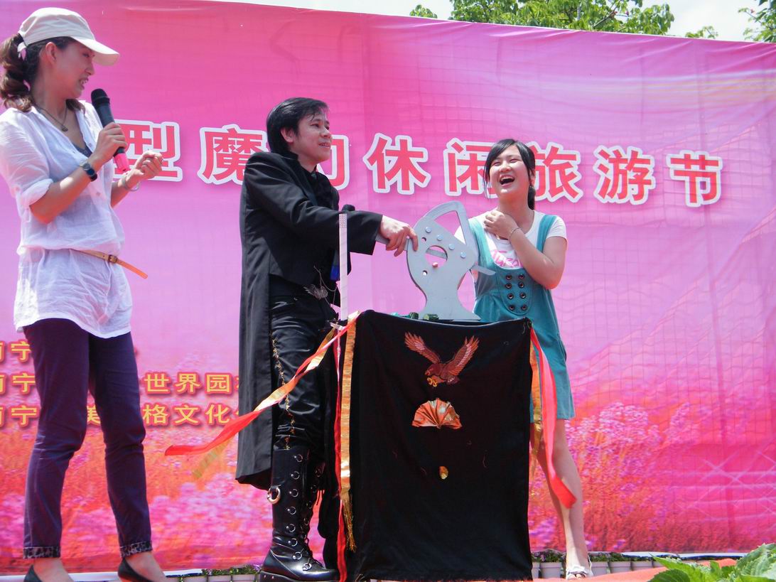 DSCF5294.jpg
