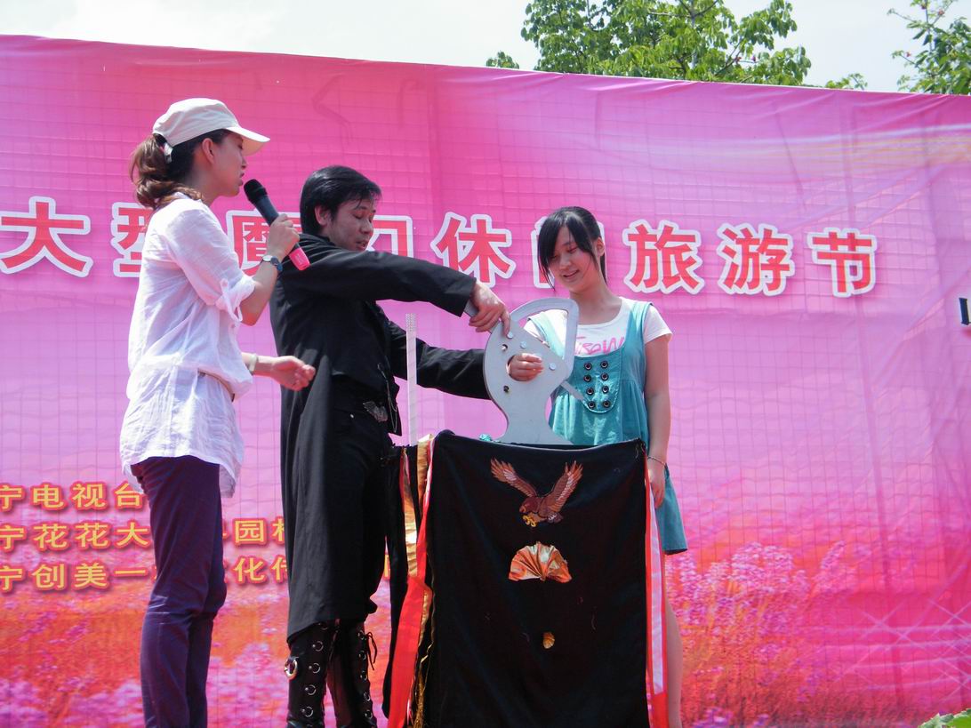 DSCF5295.jpg
