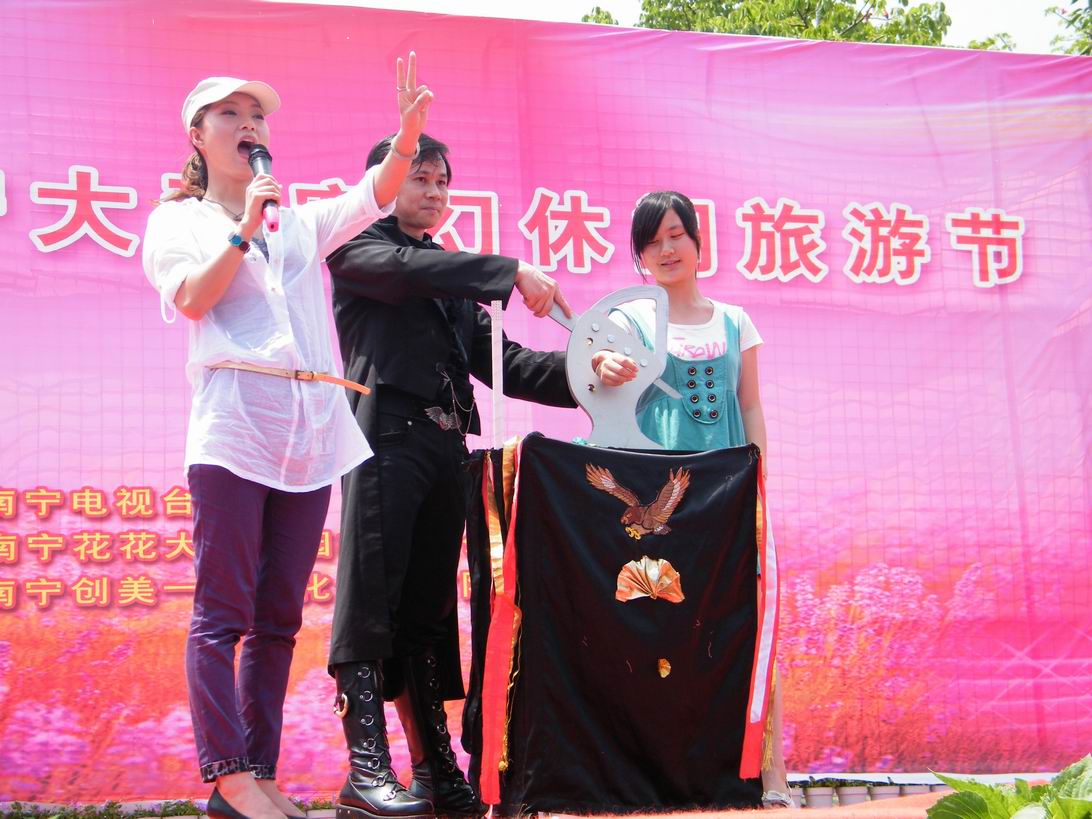 DSCF5296.jpg