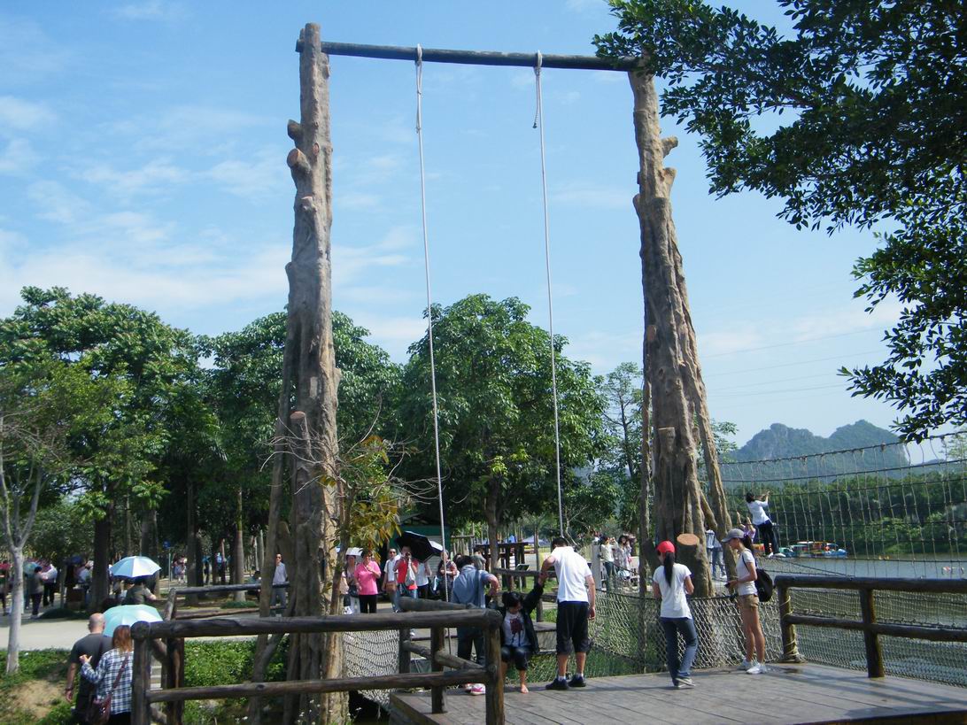 DSCF5029.jpg