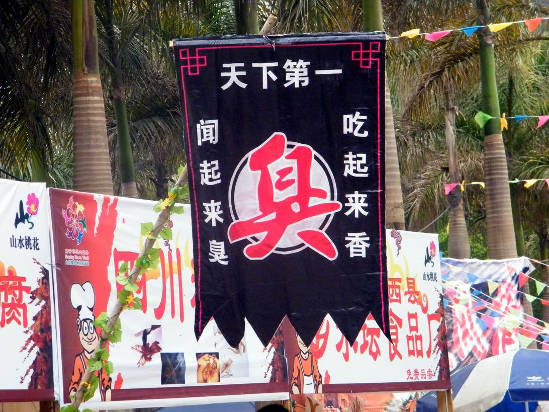 DSCF5058.jpg