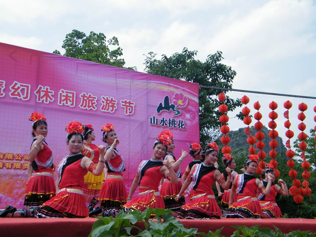 DSCF5345.jpg