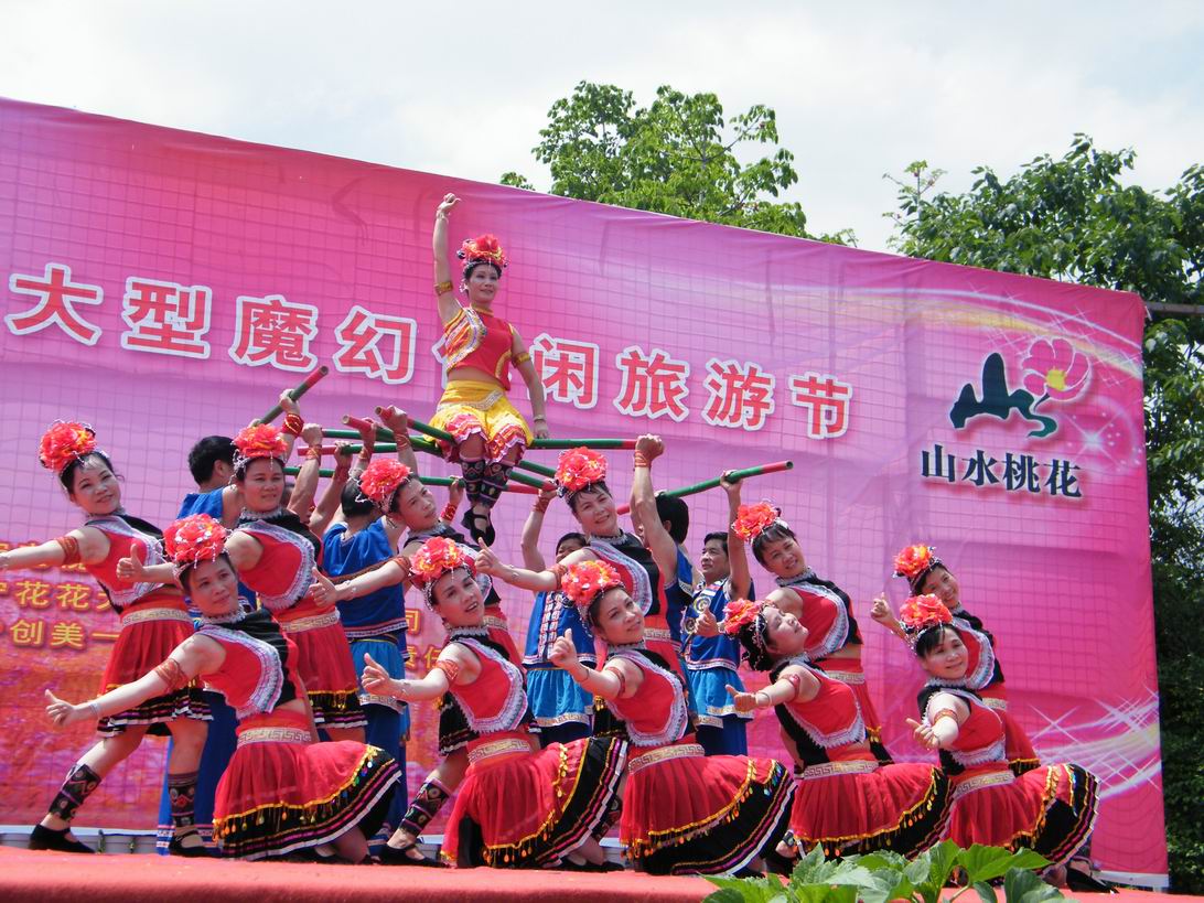 DSCF5357.jpg