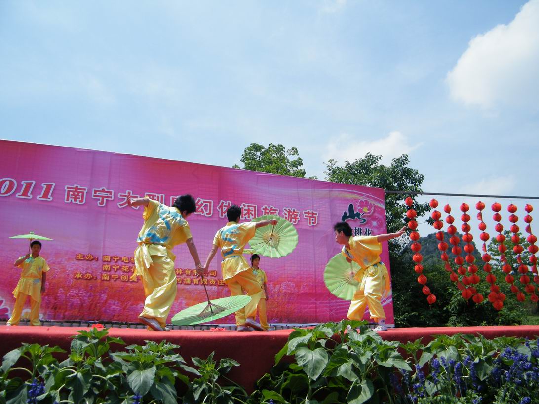 DSCF5298.jpg