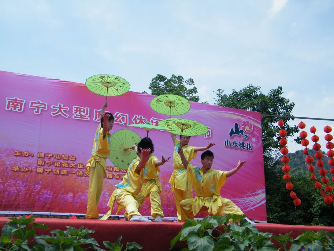 DSCF5304.jpg