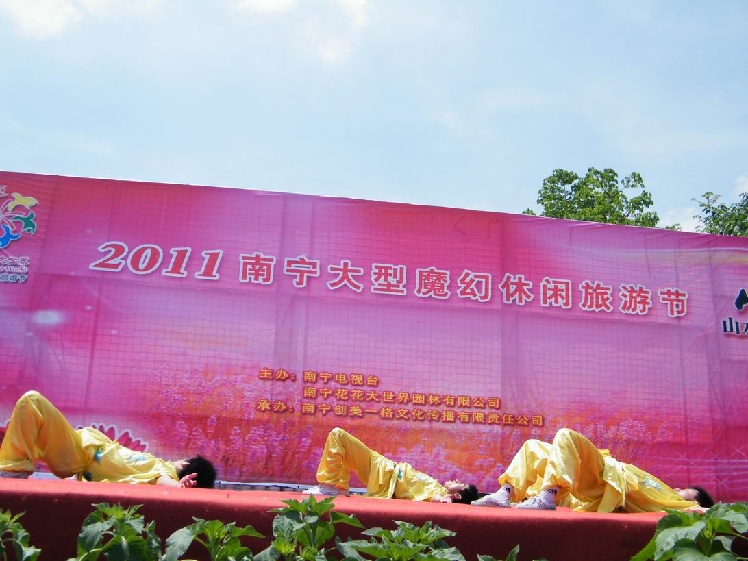 DSCF5305.jpg