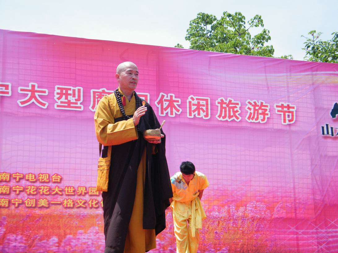 DSCF5308.jpg