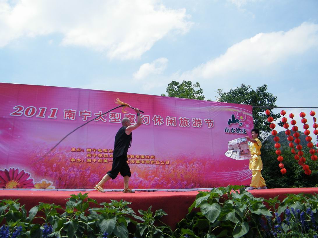 DSCF5314.jpg