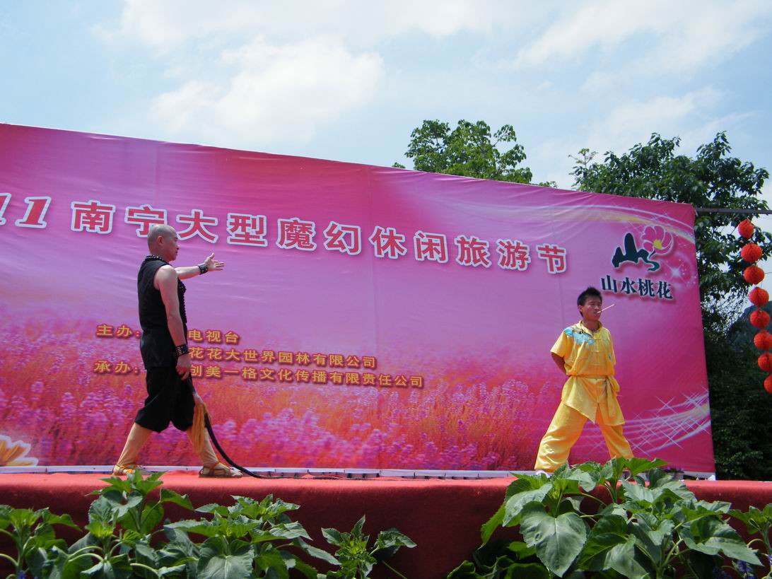 DSCF5318.jpg