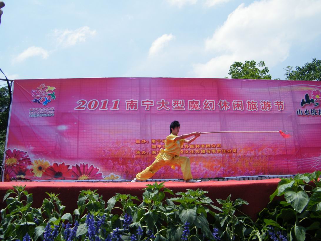 DSCF5320.jpg