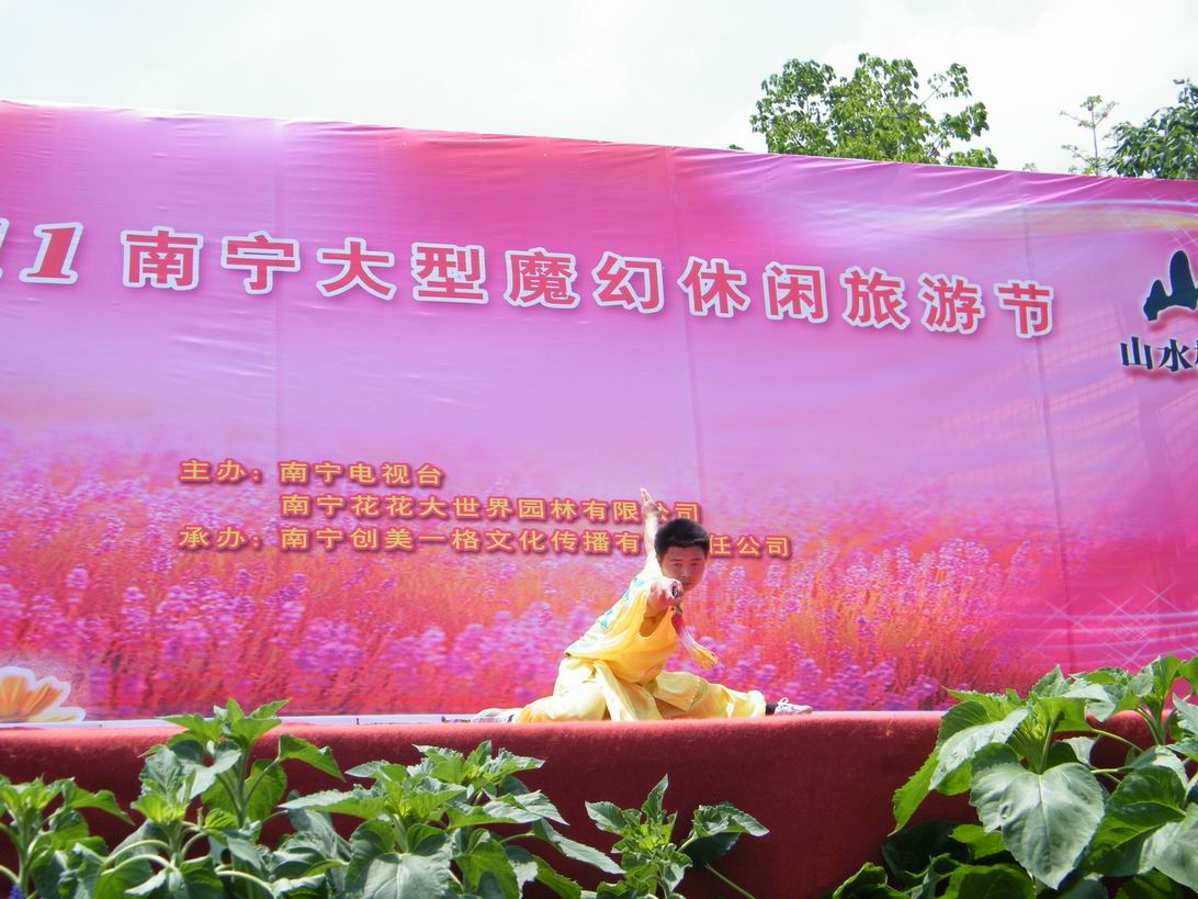 DSCF5323.jpg