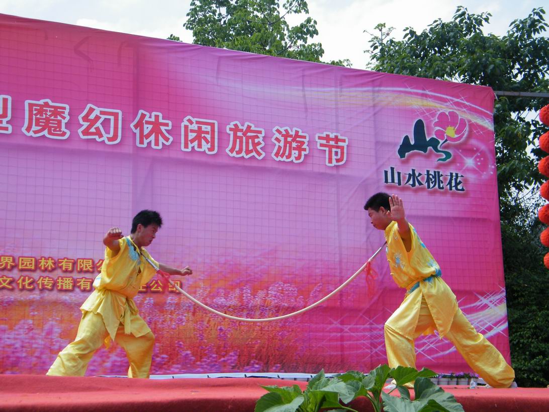 DSCF5339.jpg