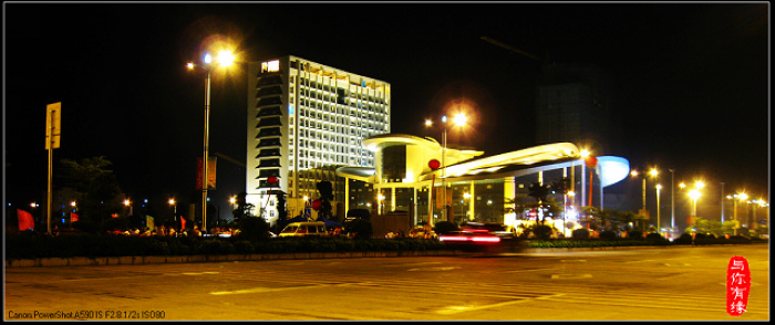 IMG2138.jpg