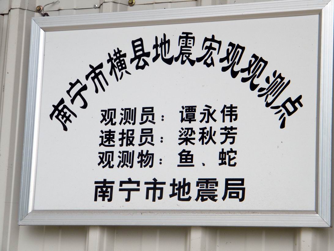 DSCF5408.jpg