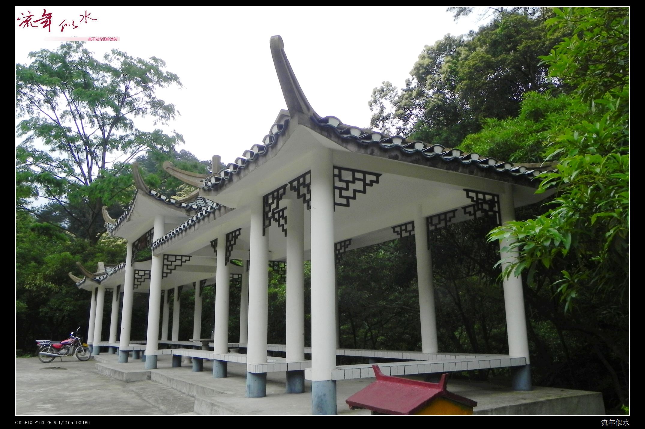 建筑4.JPG