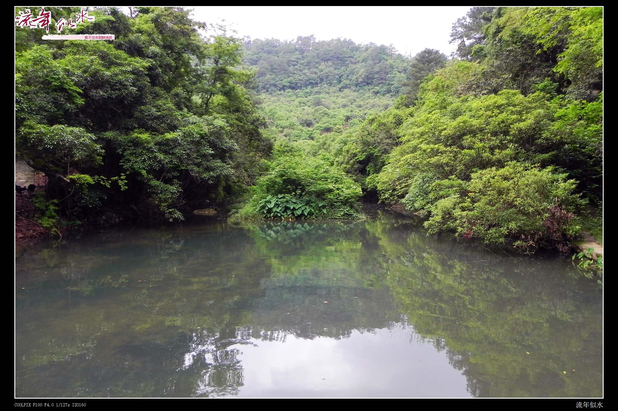 沿途景色5.JPG