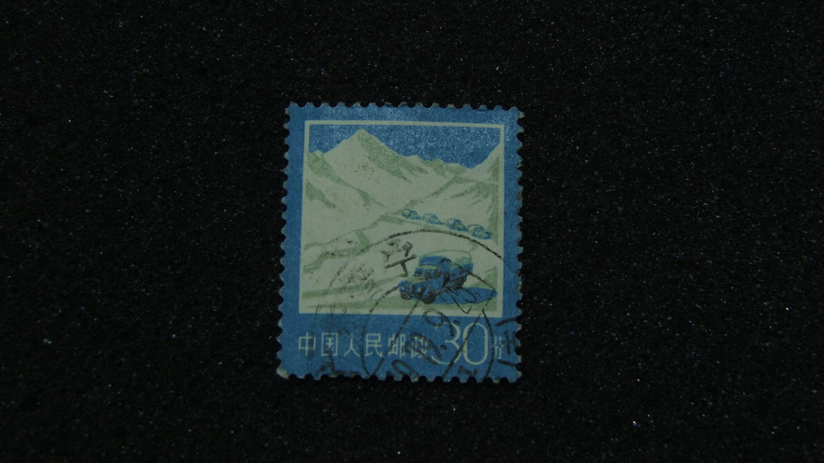 三角面值