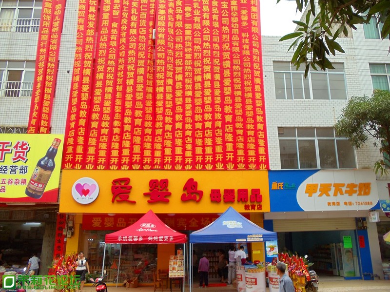 dsc00152_副本.jpg