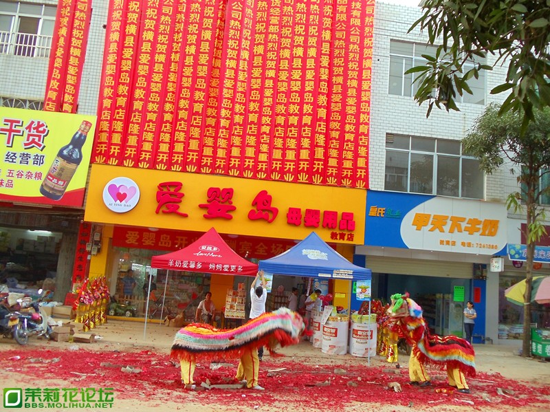 dsc00159_副本.jpg