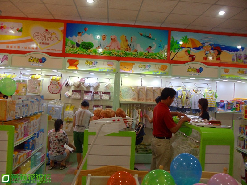 dsc00185_副本.jpg