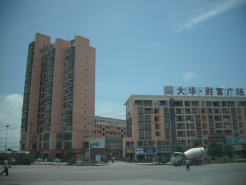 照片1 057.JPG