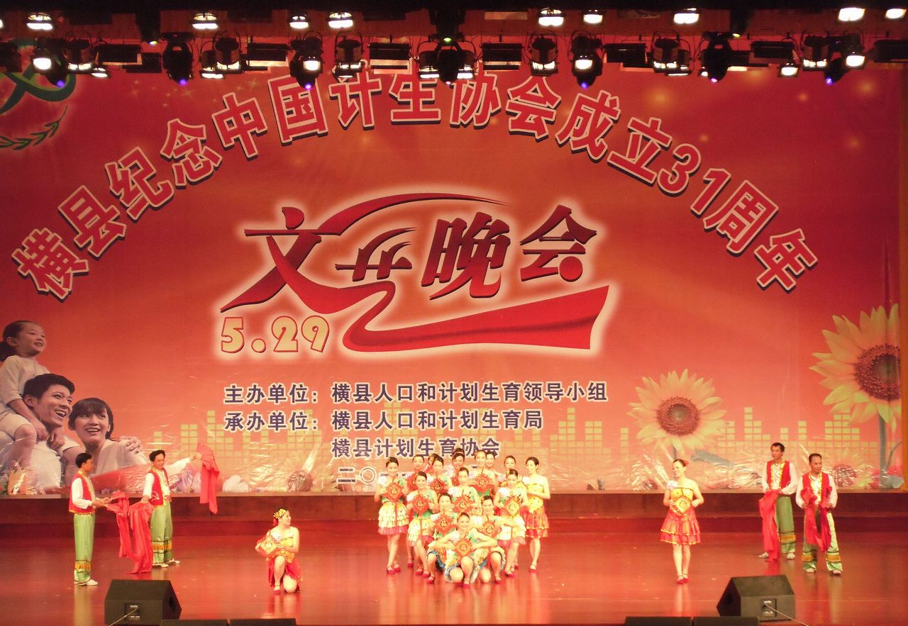 DSCF1431.jpg
