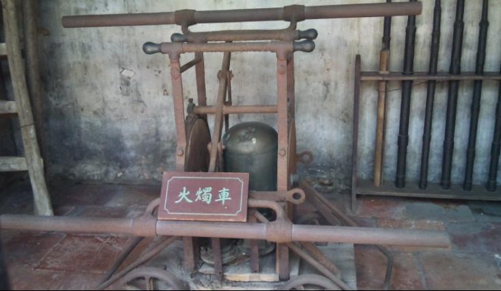 不知道这是什么东西