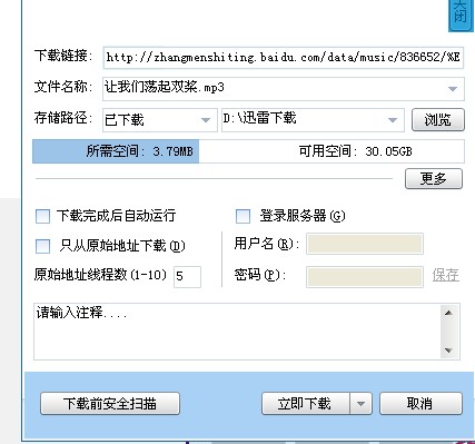 P)AR[JLAF[89A[5`~~B`K4I.jpg