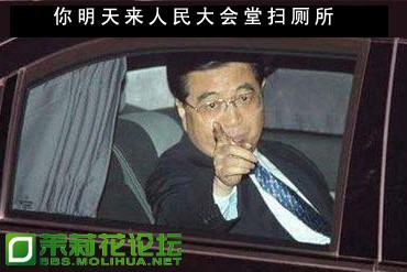 扫厕所.jpg