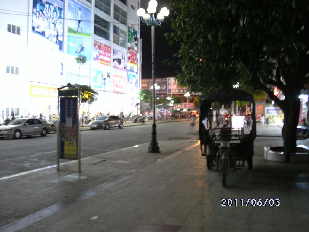 DSCK0747.JPG