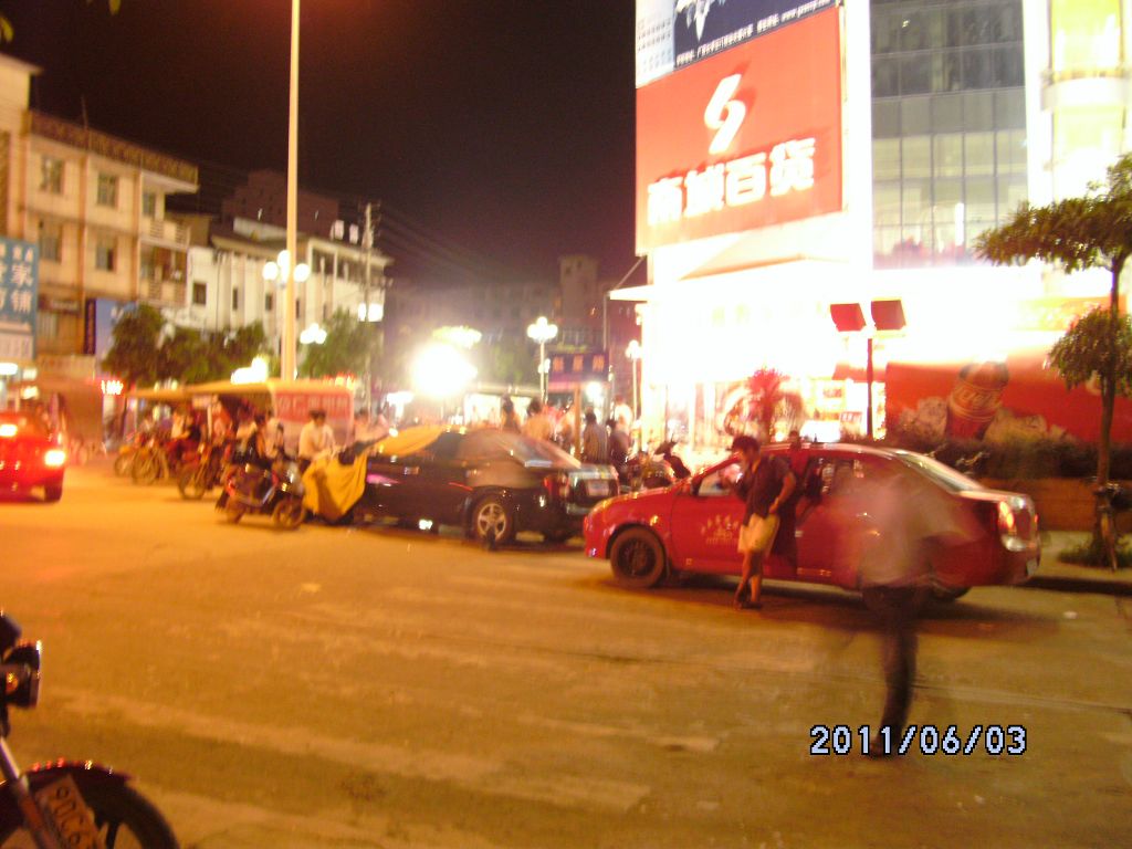 DSCK0750.JPG