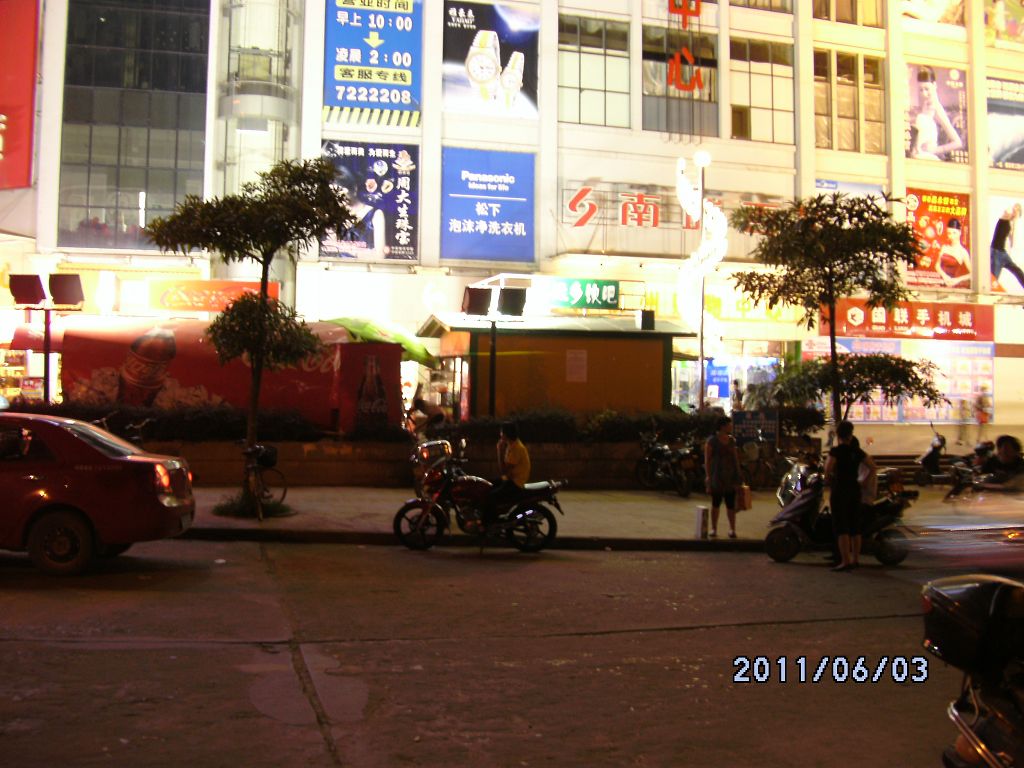 DSCK0751.JPG