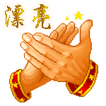 未命名3.gif
