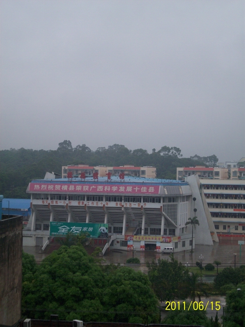 100_2682.JPG