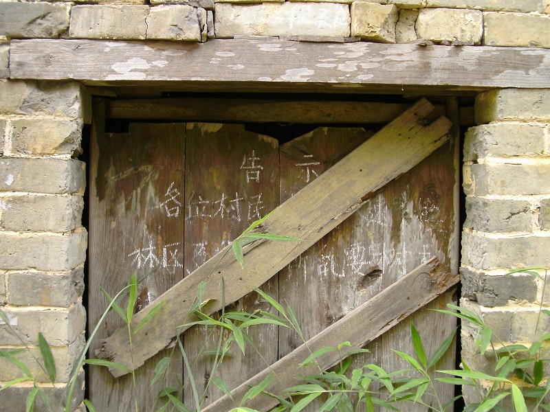 DSCK1386.JPG