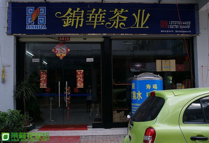 nEO_IMG_DSC02519.jpg