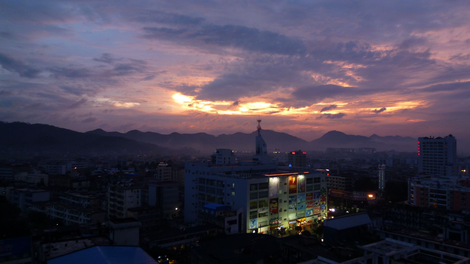 P1000229.jpg