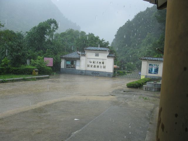 照片 019-1.jpg