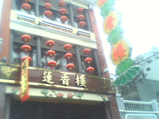 IMG0220A.jpg