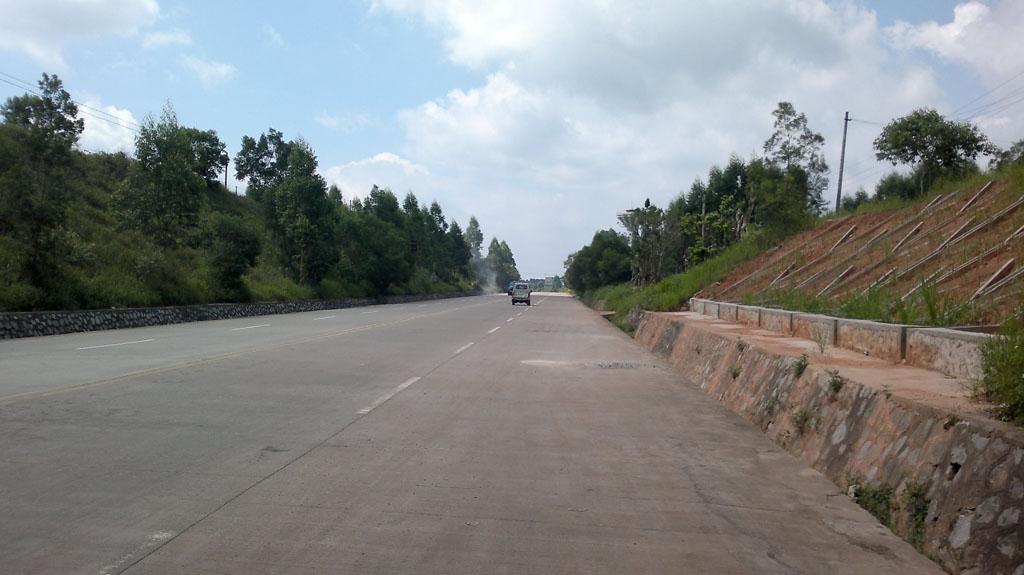 公路