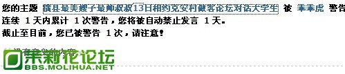 没有意义的内容.jpg