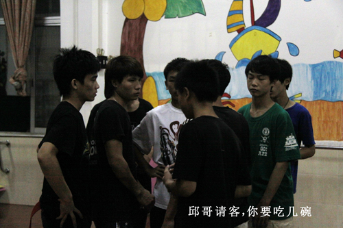_MG_0073.JPG