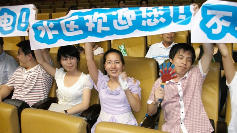 DSCF1172.jpg