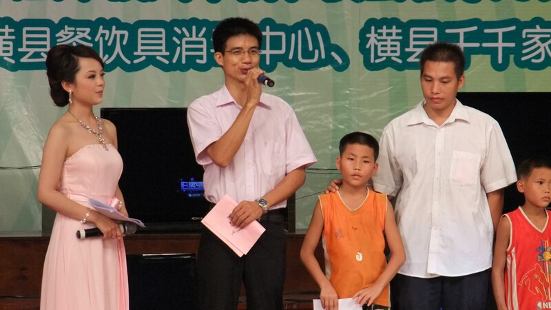 DSCF7023.jpg