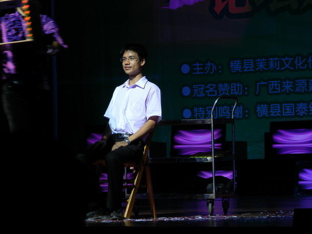 DSCN1582.JPG