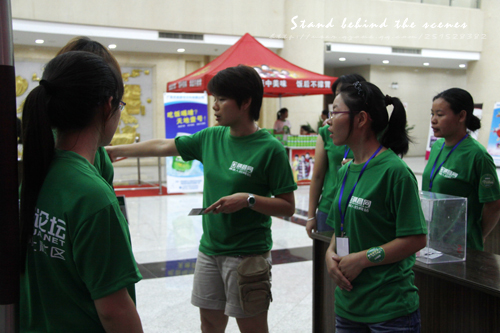 _MG_0228.JPG