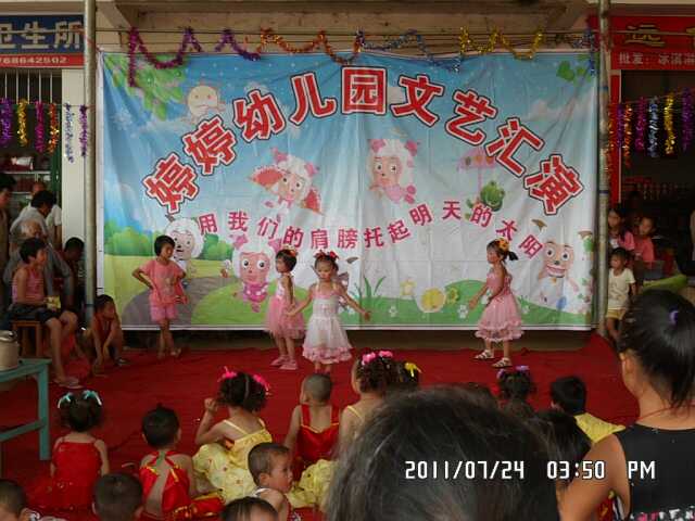 SAM_0585-小.JPG